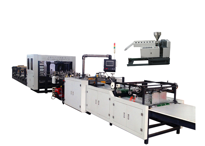 側邊點膠紙袋紙塑袋兩用機